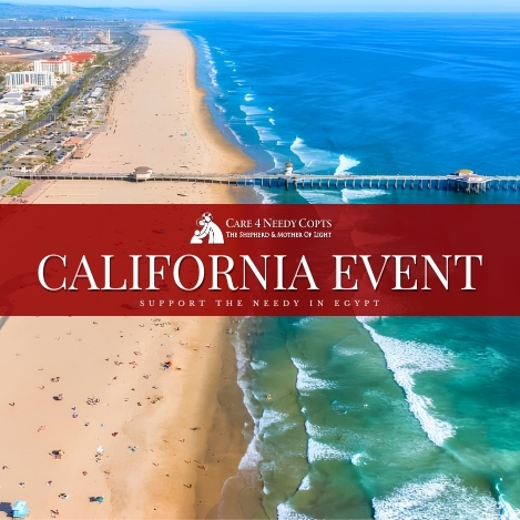 California Event 2026 - logo